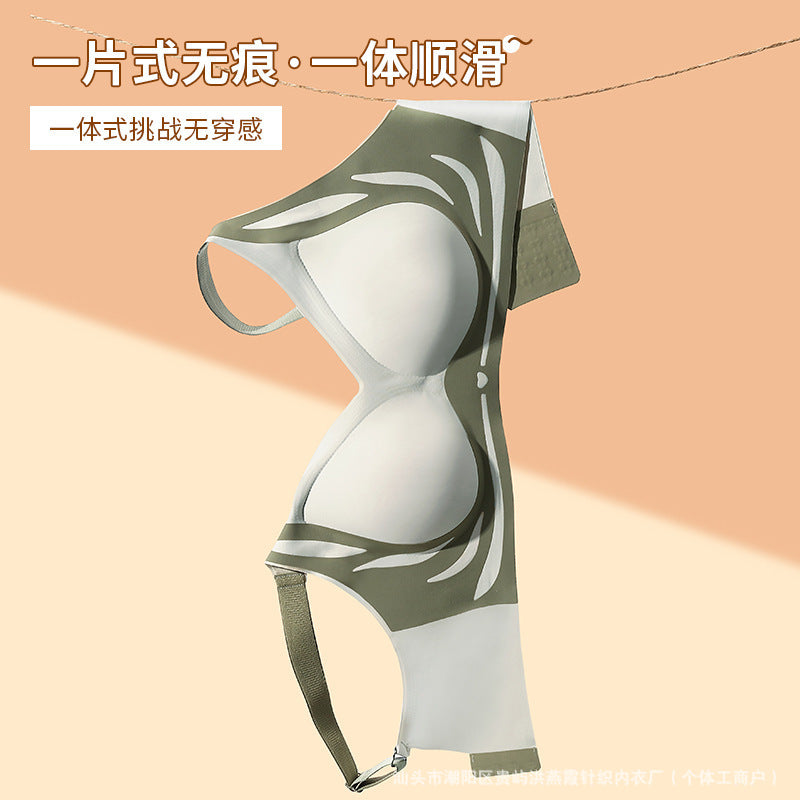 Anti-gravity Lifting Accessory Breast Light Luxury Bra Skin-friendly Breathable And Comfortable Non-marking Gathered Non-steel Ring Underwear