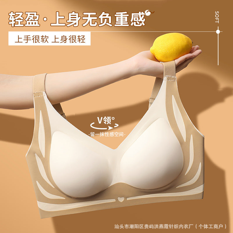 Anti-gravity Lifting Accessory Breast Light Luxury Bra Skin-friendly Breathable And Comfortable Non-marking Gathered Non-steel Ring Underwear
