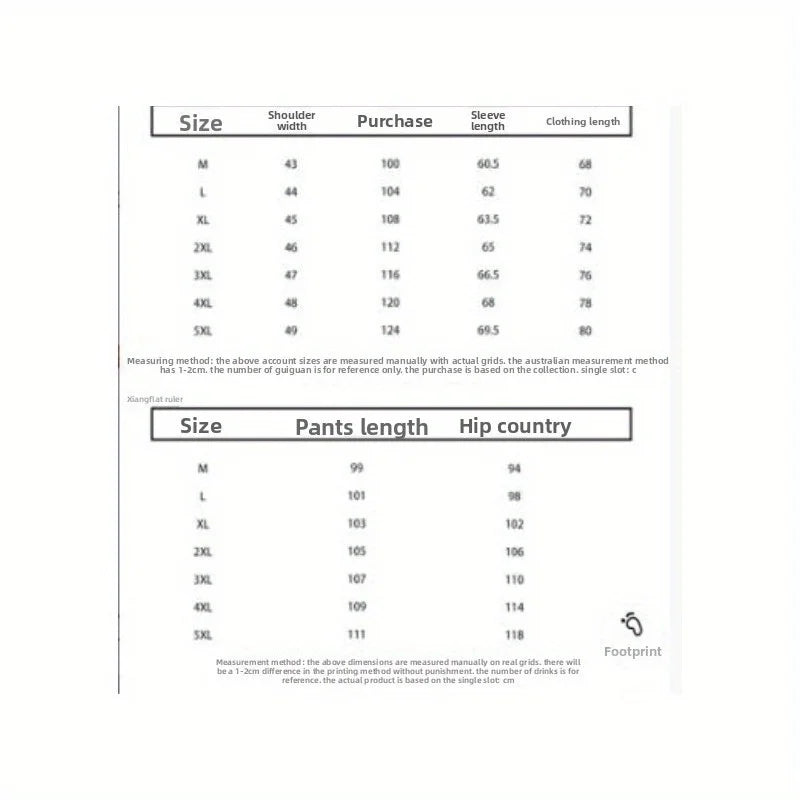 Men's Suit Set, Men's Fashion Solid Color Business Casual Suit Two-piece Set